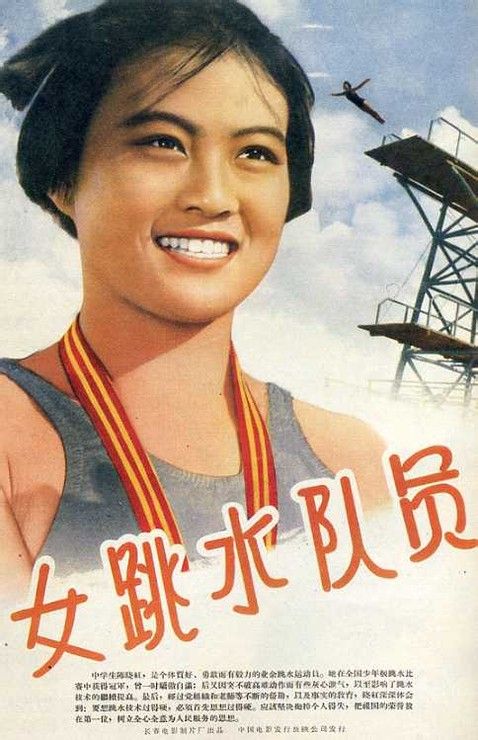 塞浦路斯护照扫描件怎么仿制